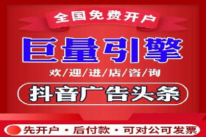 案例分享：如何通过竞价提升品牌知名度